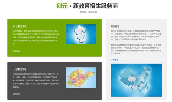 {49460E3F-CB88-4980-ABEE-A7BBDF23B97E}_20200220172353 {49460E3F-CB88-4980-ABEE-A7BBDF23B97E}_20200220172353