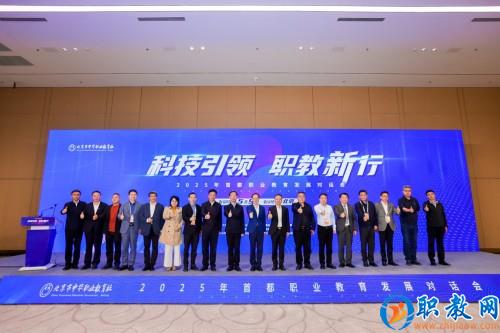 图片 3
