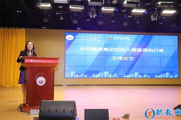 6b54b5529f7e4af2874d308847cc4b2f