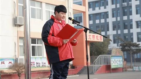 【国旗下的思政课】冬至阳回春有信 传统文化润心田——乐亭职校