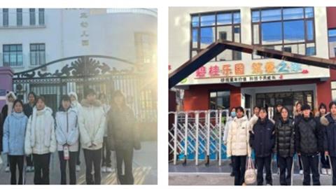 小岗位践技能，大责任启征程——唐山丰润职教中心幼儿保育见习成长记